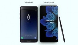 三星s25最新爆料图片,颠覆视觉的极致设计，引领未来旗舰潮流